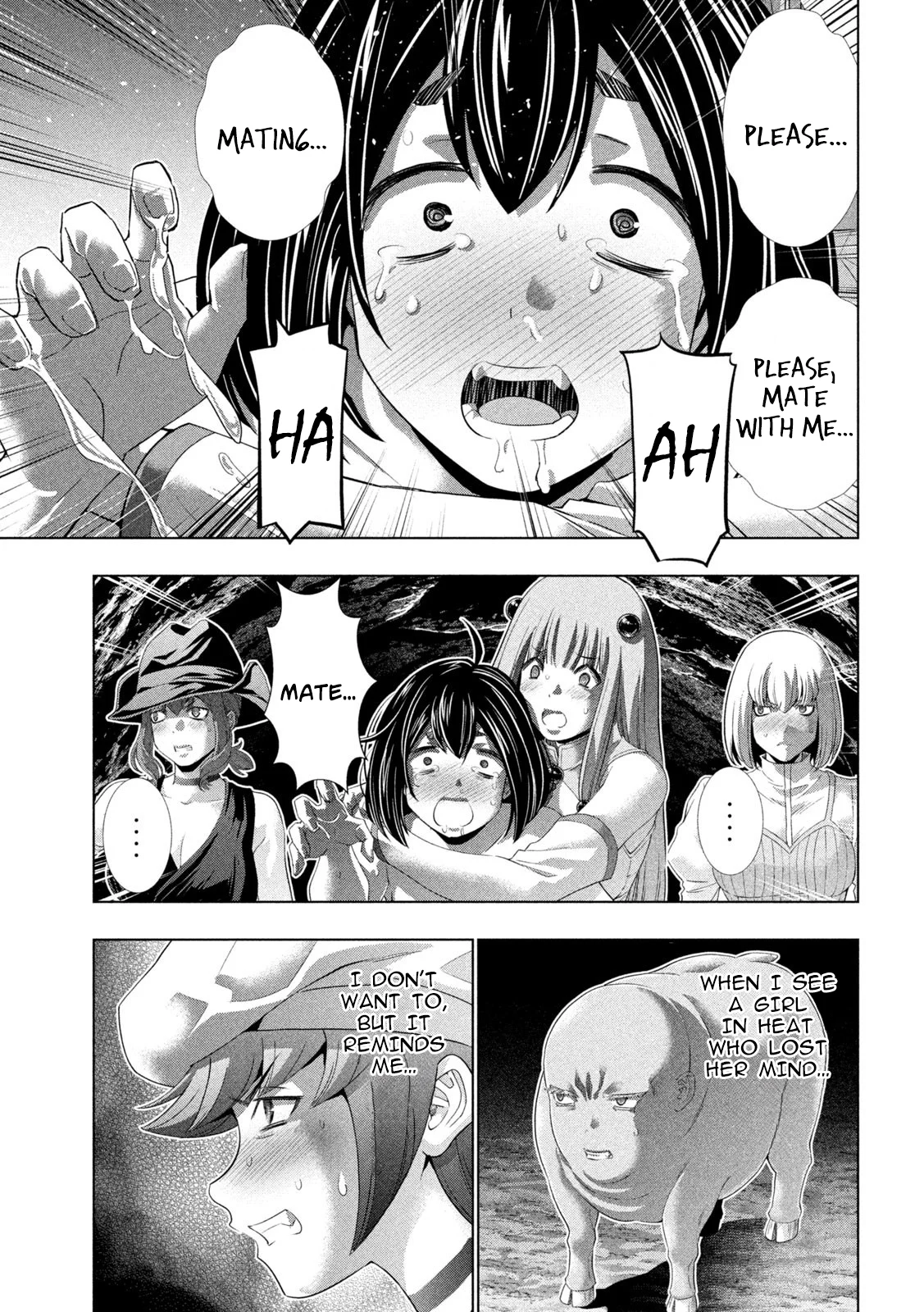Page 13 of Chapter 265