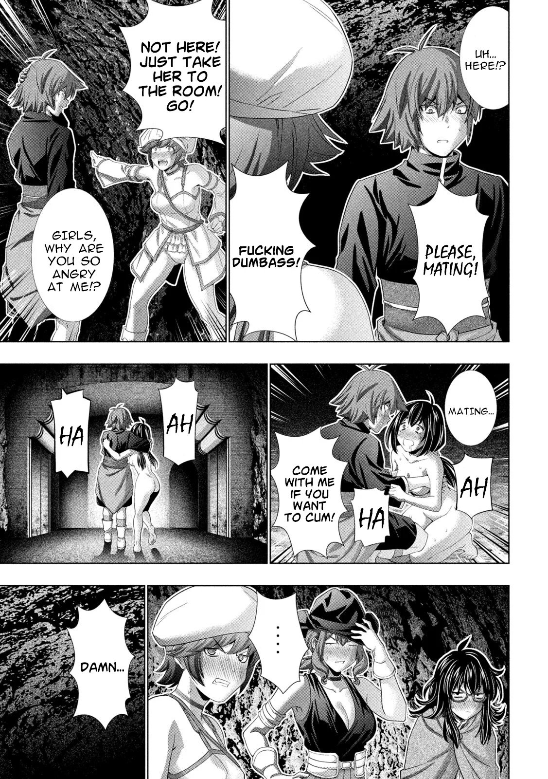 Page 17 of Chapter 265