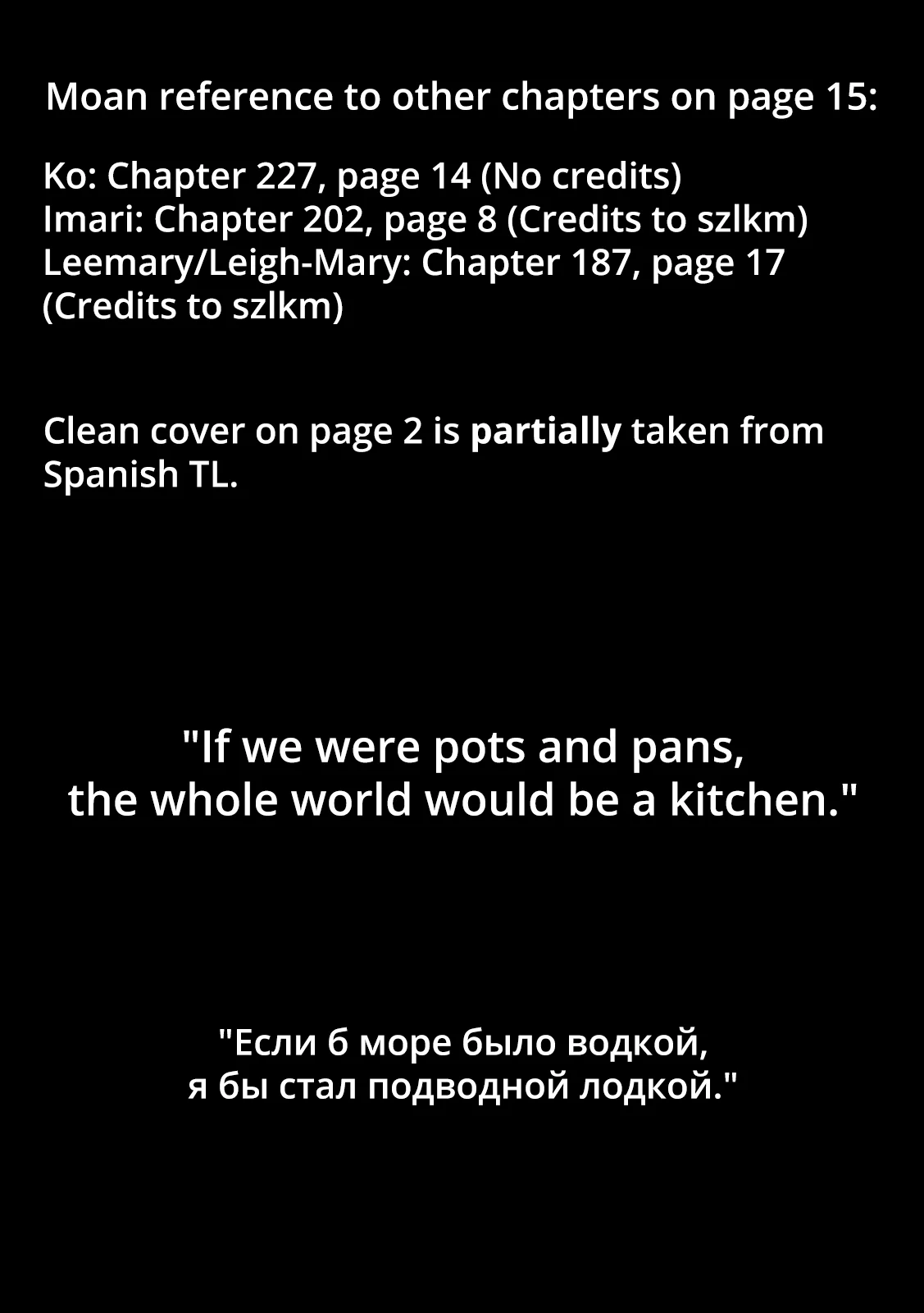 Page 21 of Chapter 265