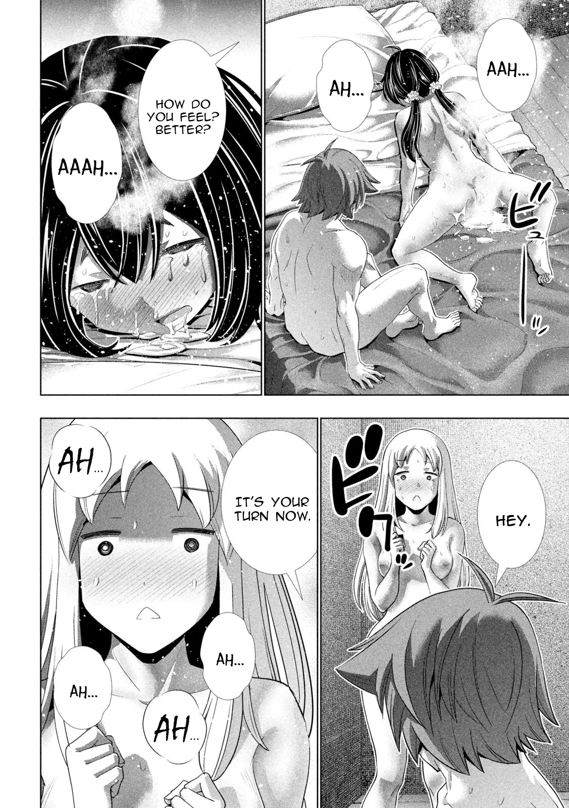 Page 8 of Chapter 266