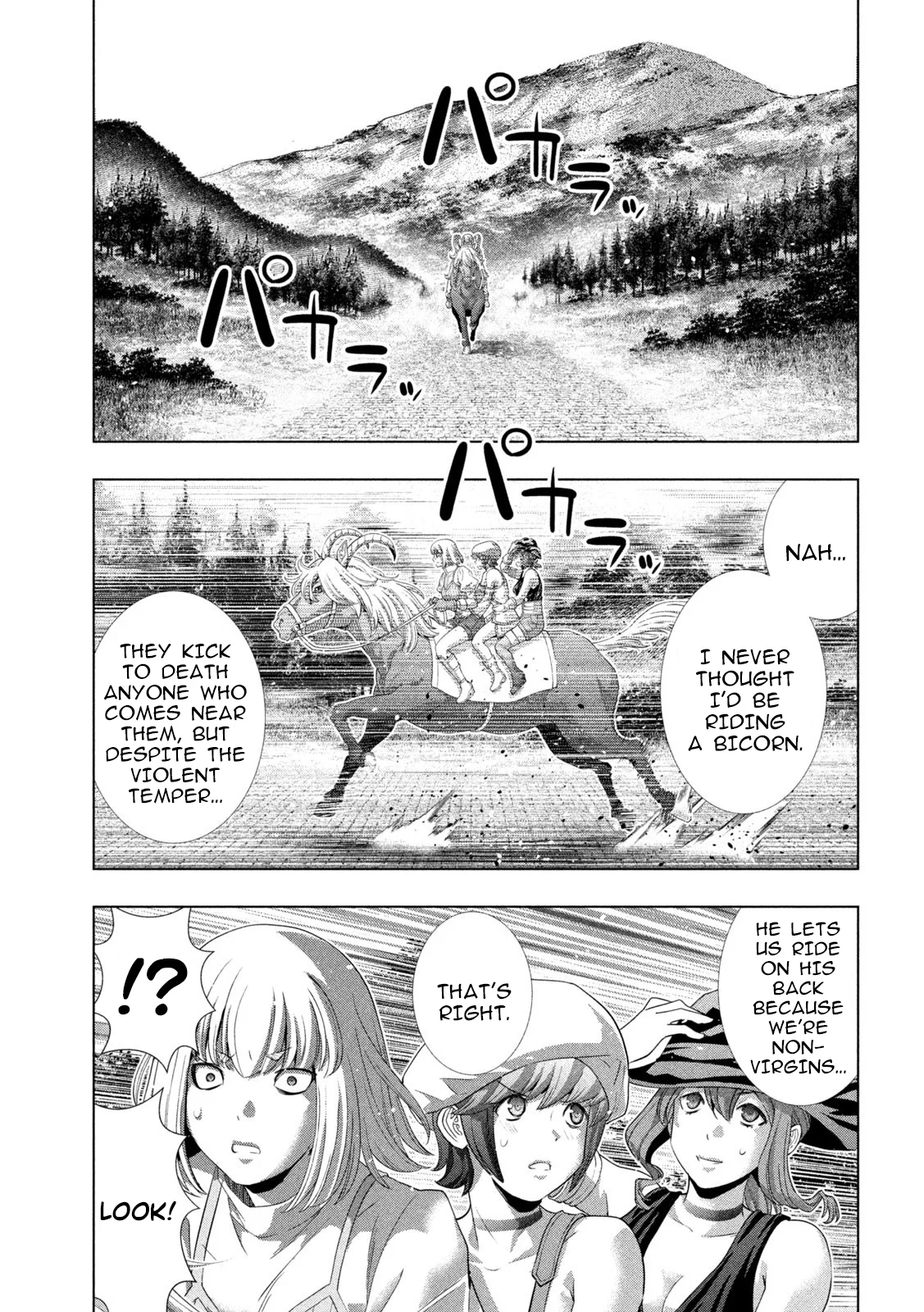 Page 9 of Chapter 266