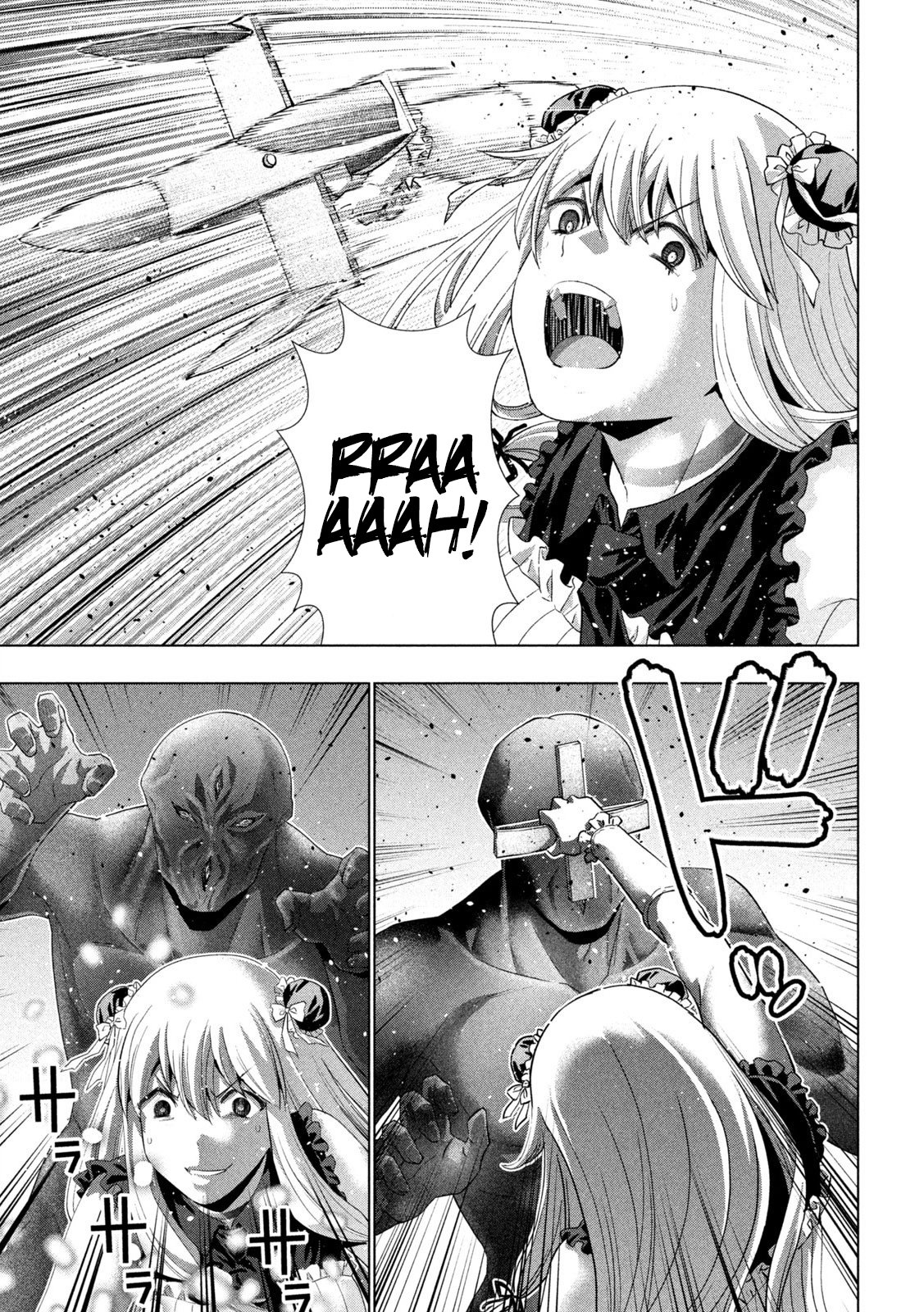 Page 11 of Chapter 266