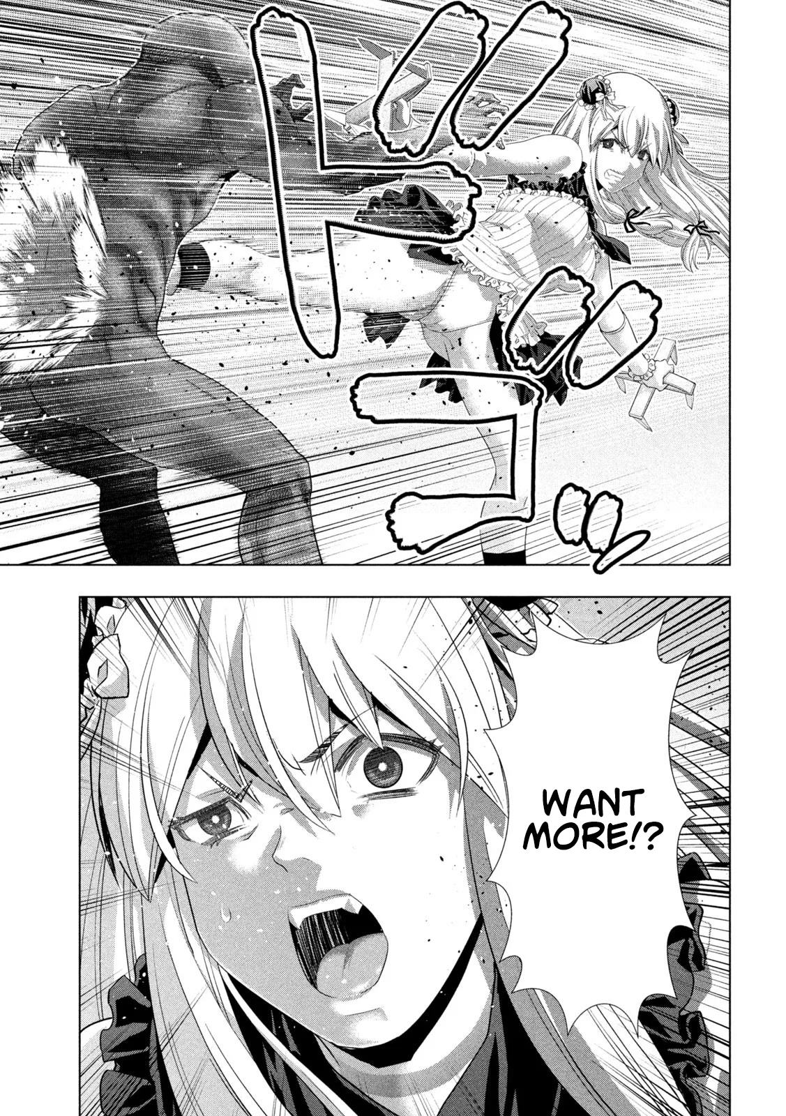 Page 13 of Chapter 266