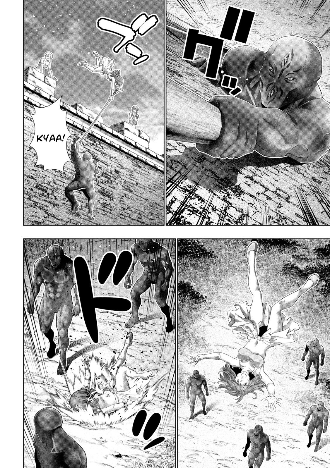 Page 16 of Chapter 266