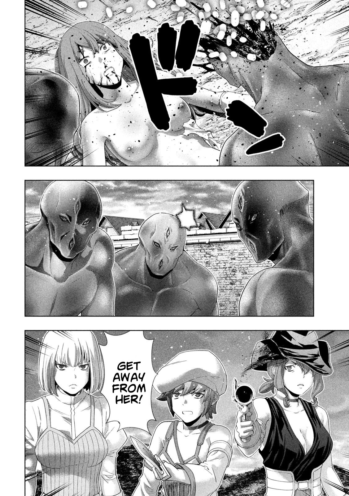 Page 18 of Chapter 266
