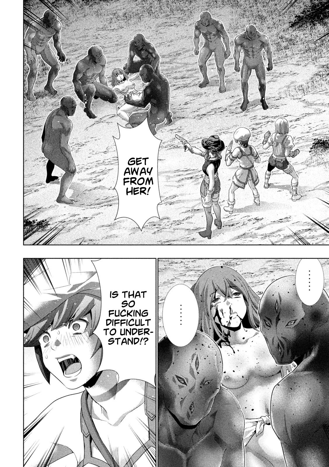 Page 2 of Chapter 267