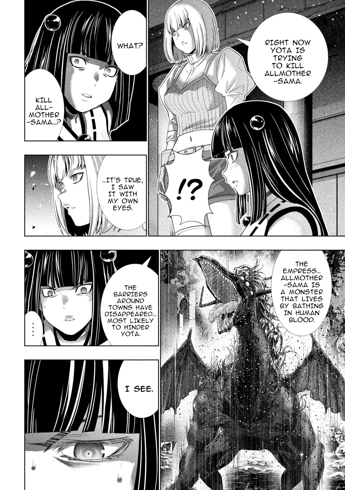 Page 10 of Chapter 267