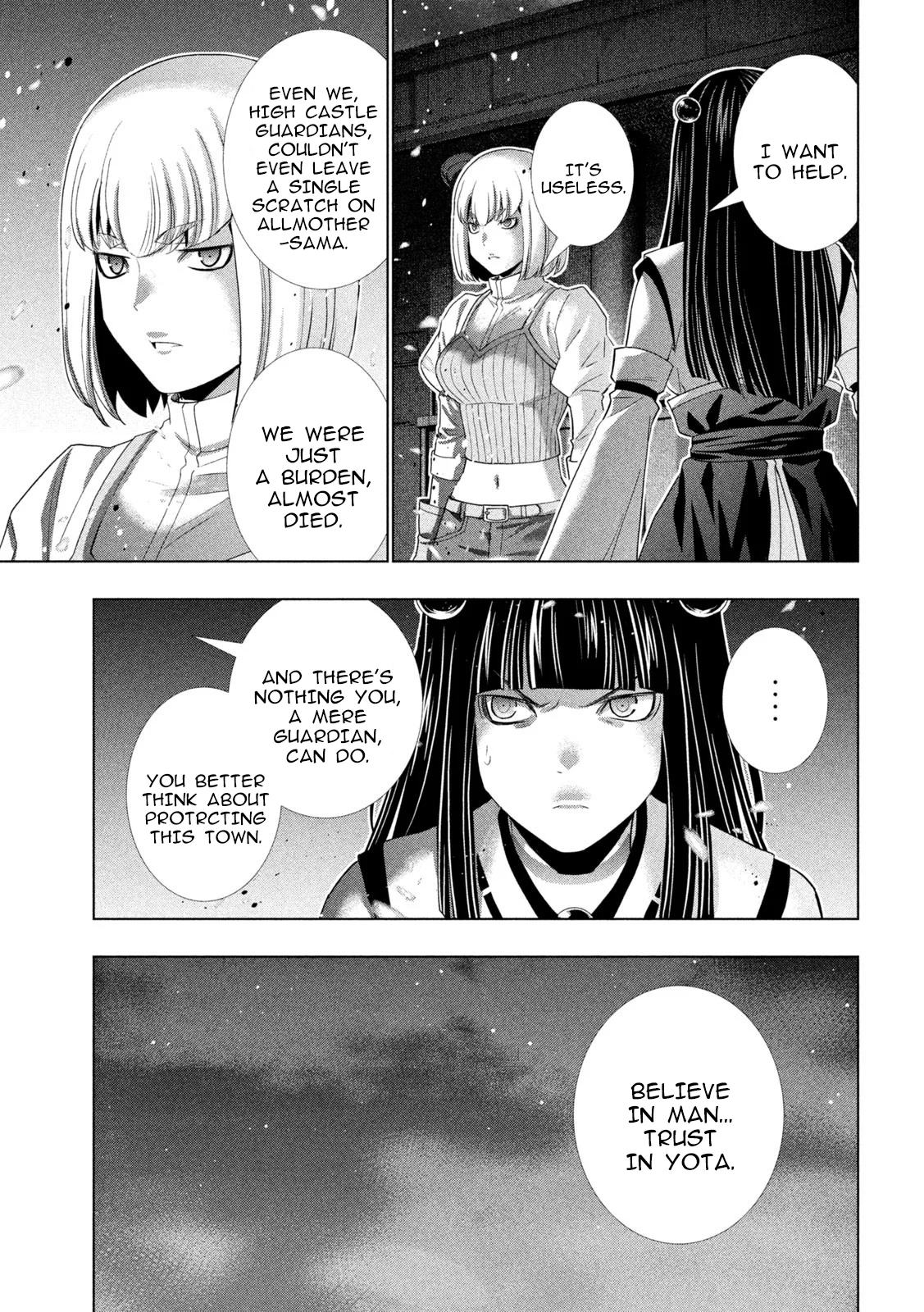 Page 11 of Chapter 267