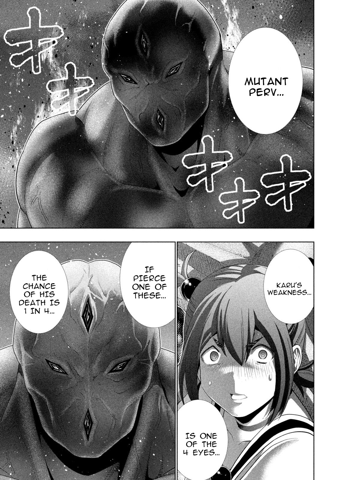 Page 3 of Chapter 268
