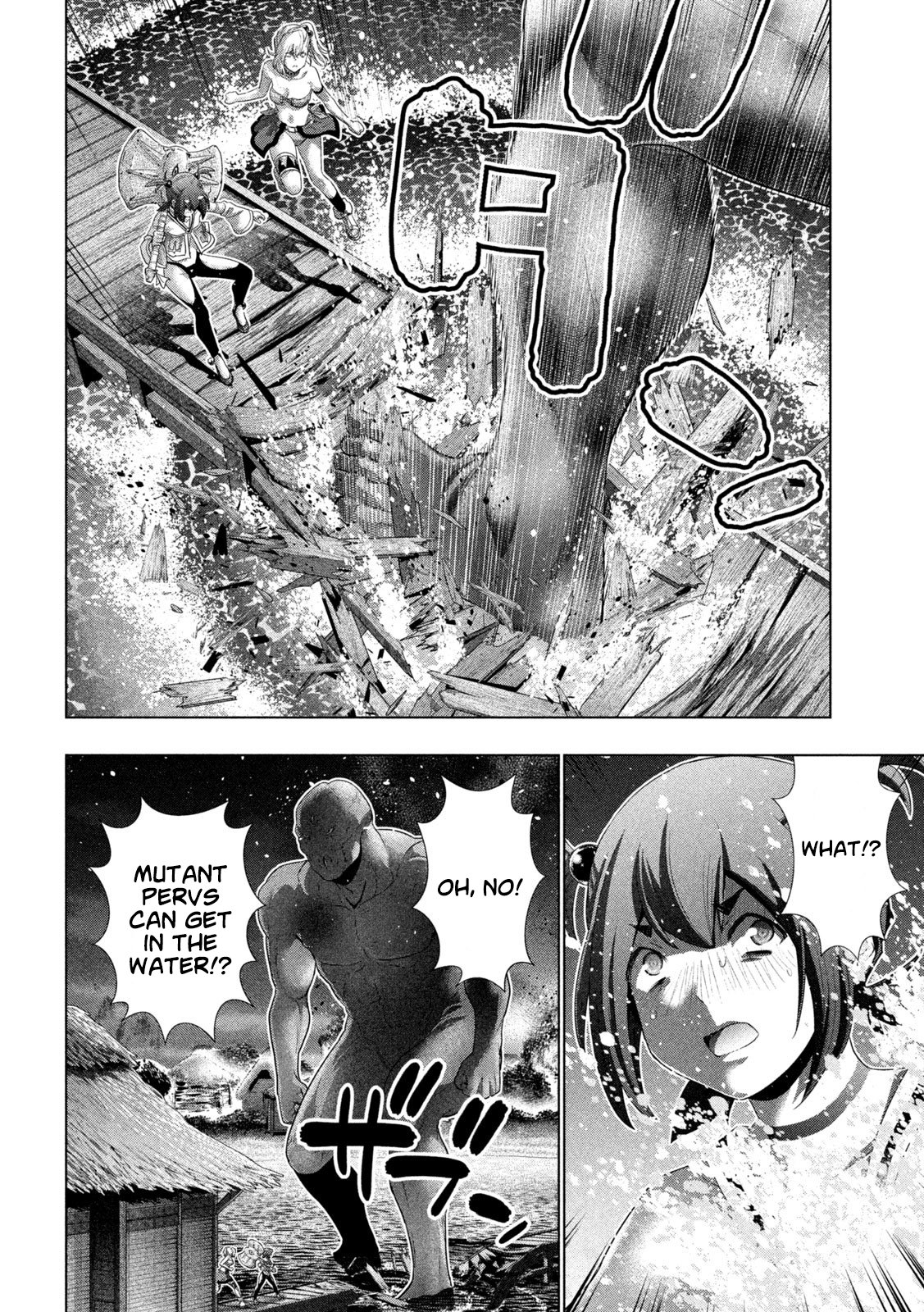 Page 6 of Chapter 268