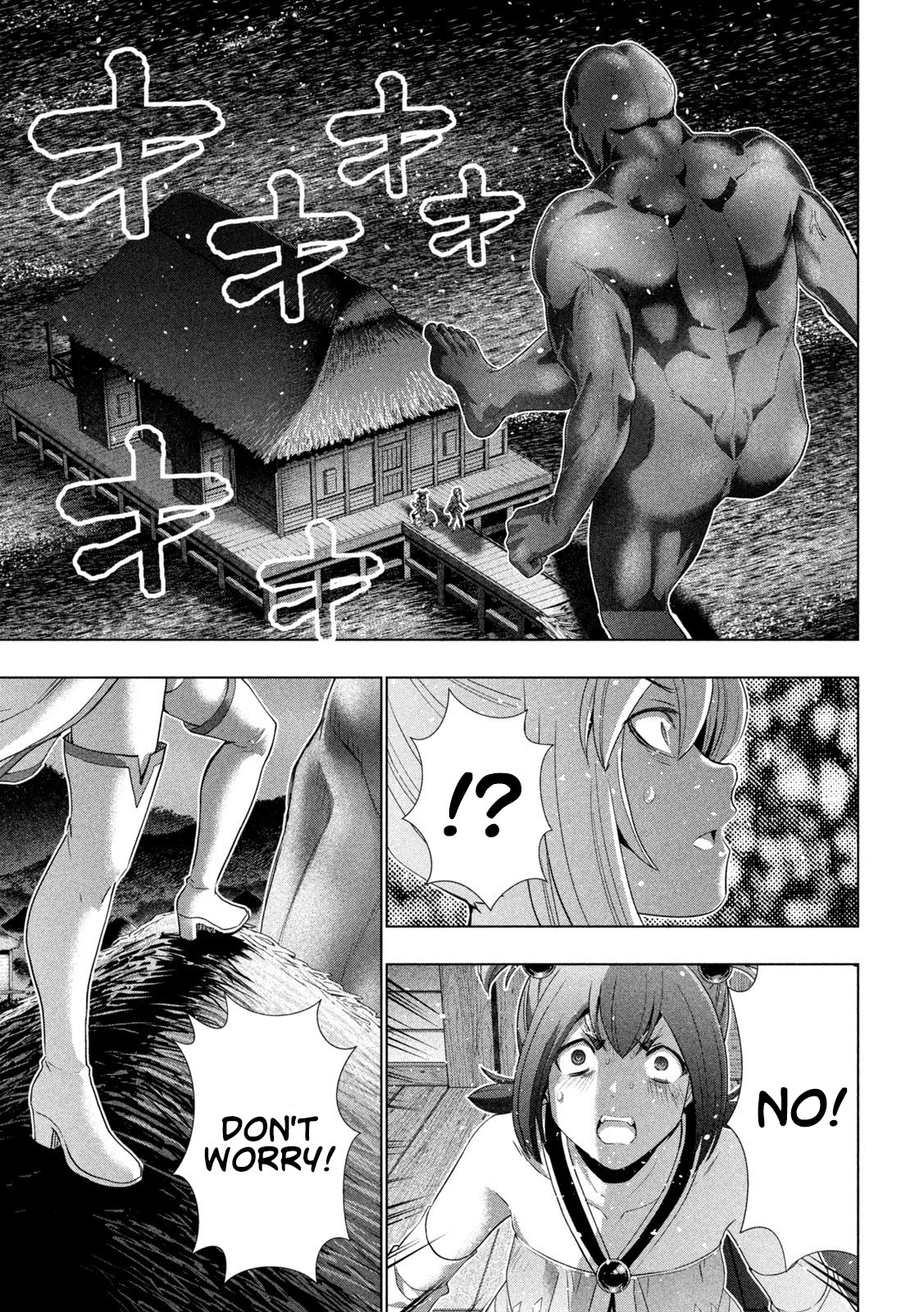 Page 7 of Chapter 268