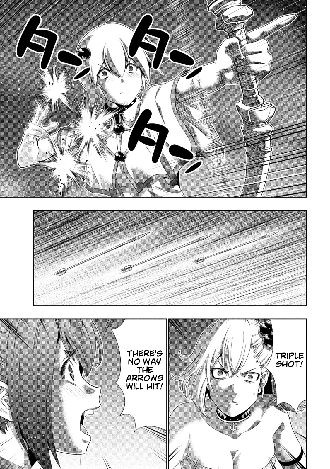 Page 9 of Chapter 268