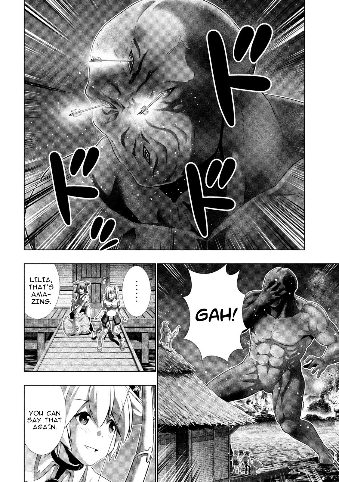 Page 10 of Chapter 268