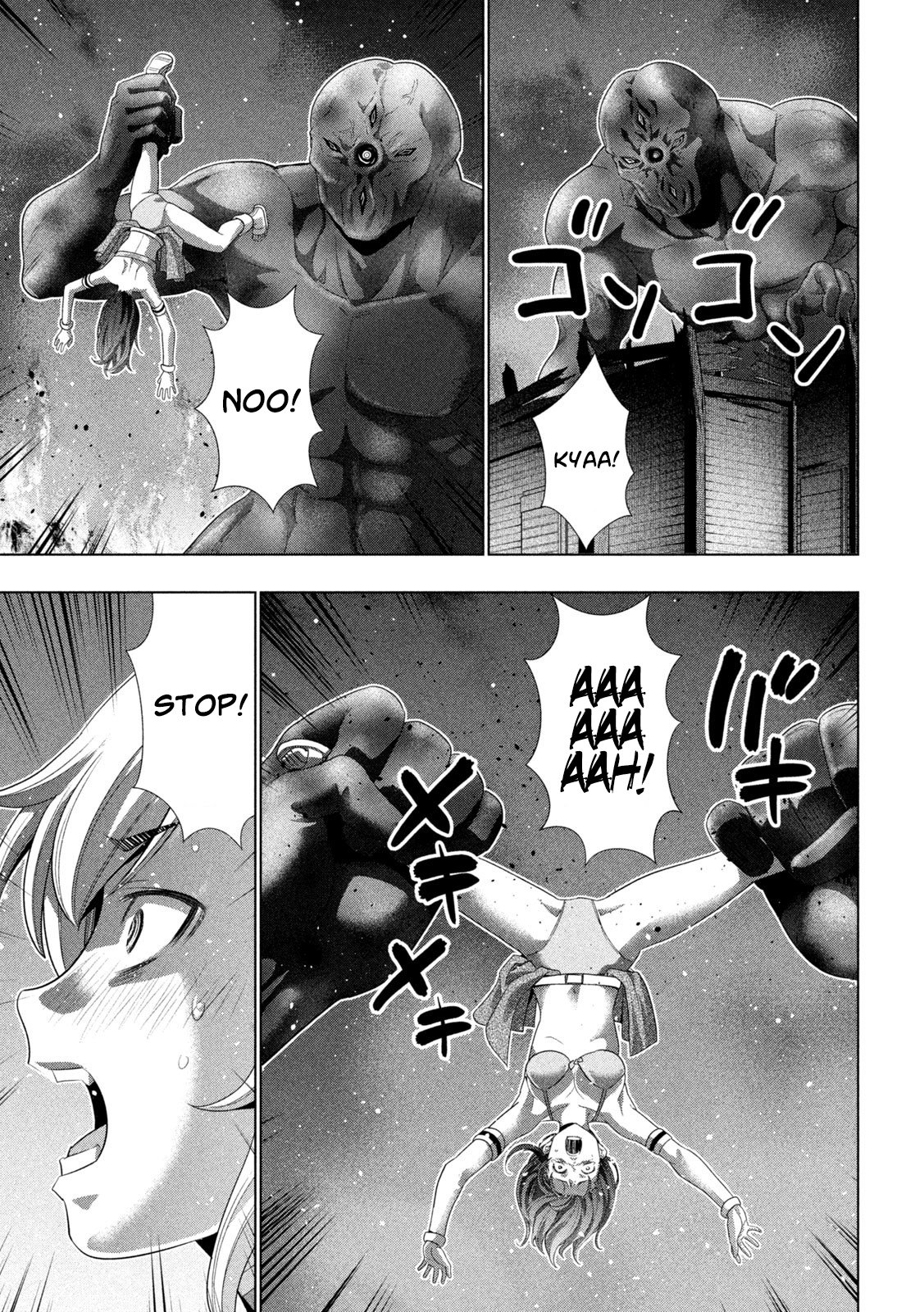 Page 15 of Chapter 268