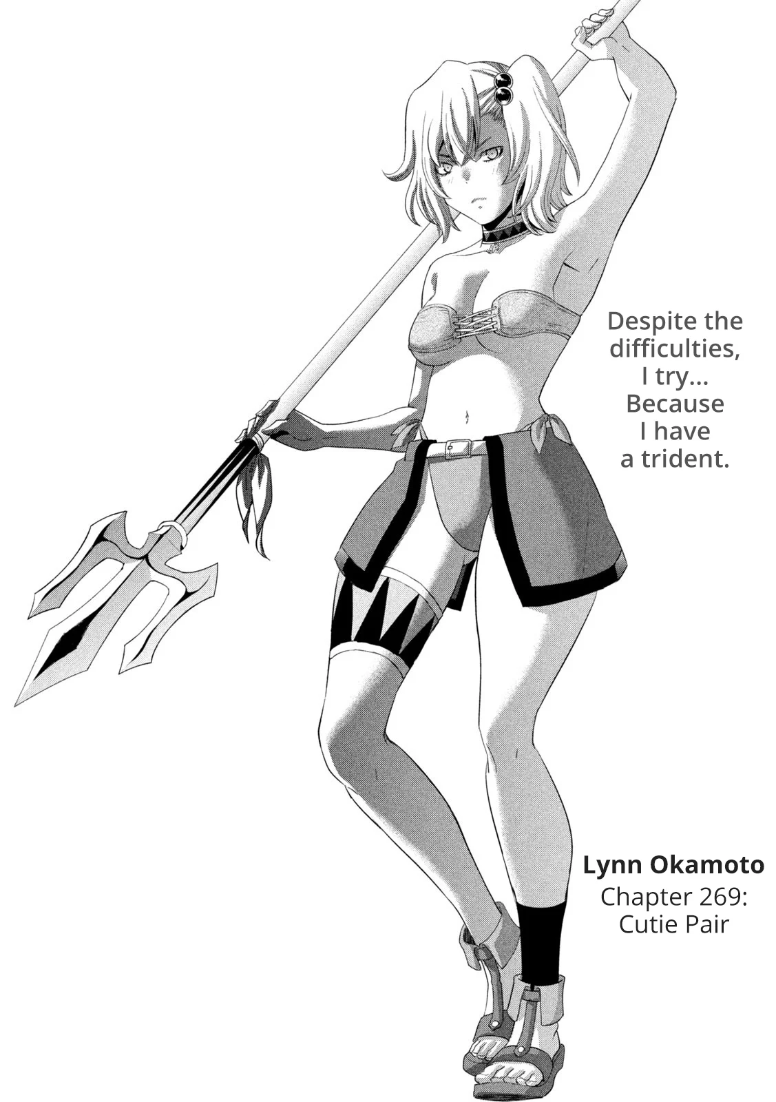 Page 1 of Chapter 269
