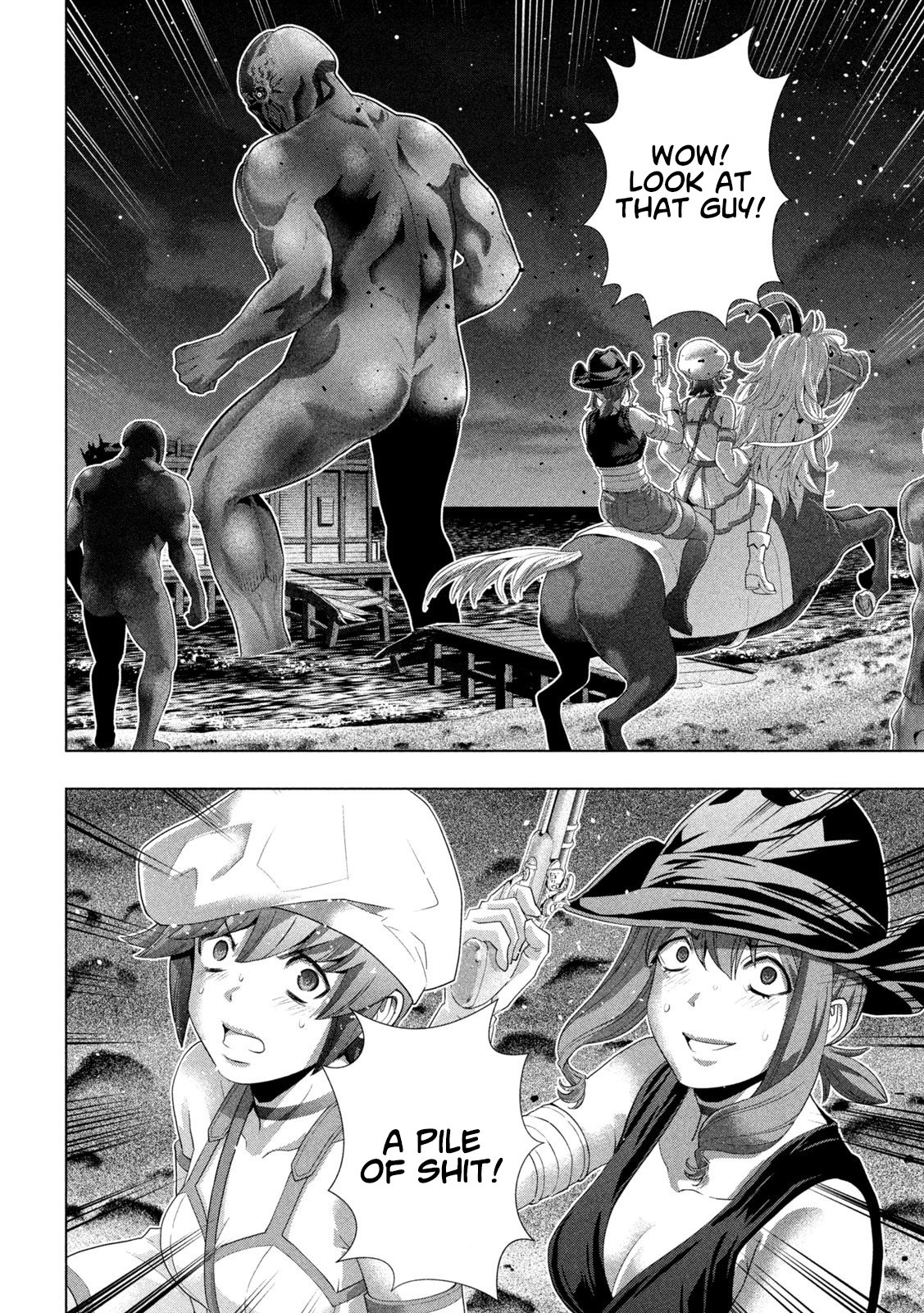 Page 2 of Chapter 269