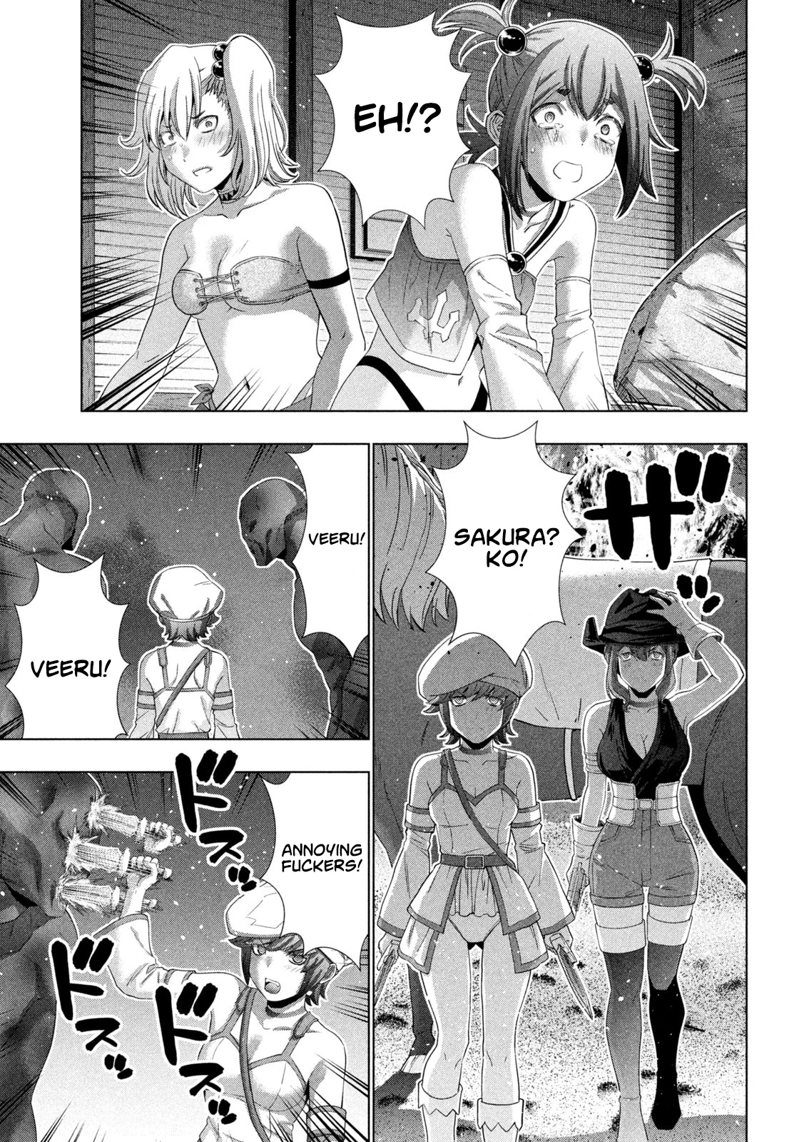 Page 3 of Chapter 269