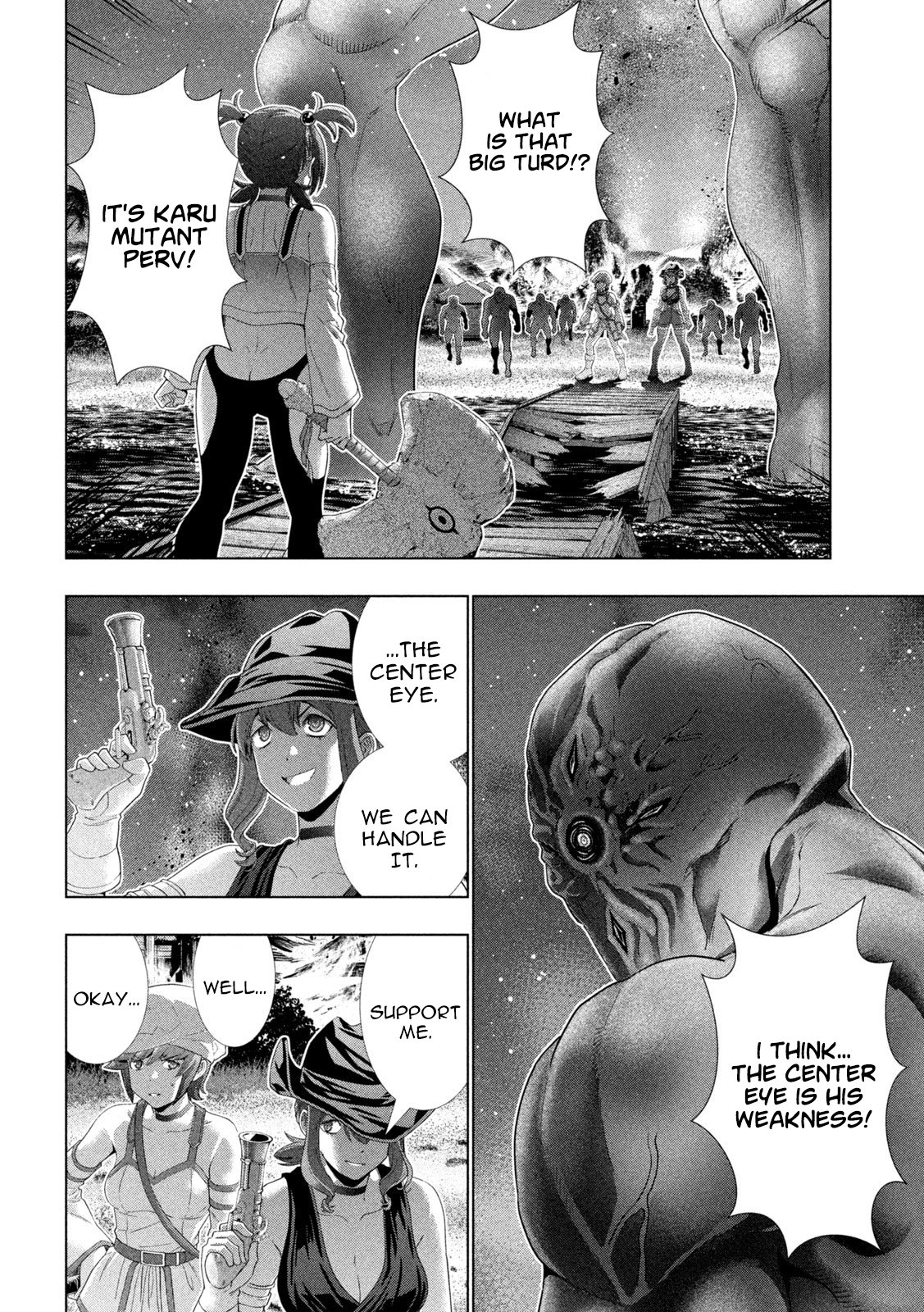 Page 4 of Chapter 269