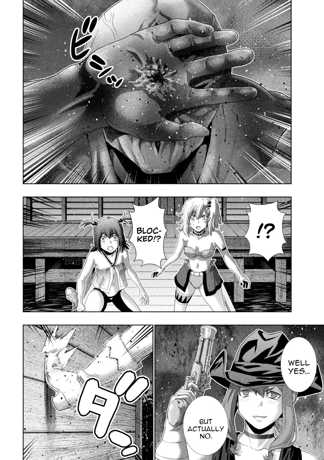 Page 6 of Chapter 269