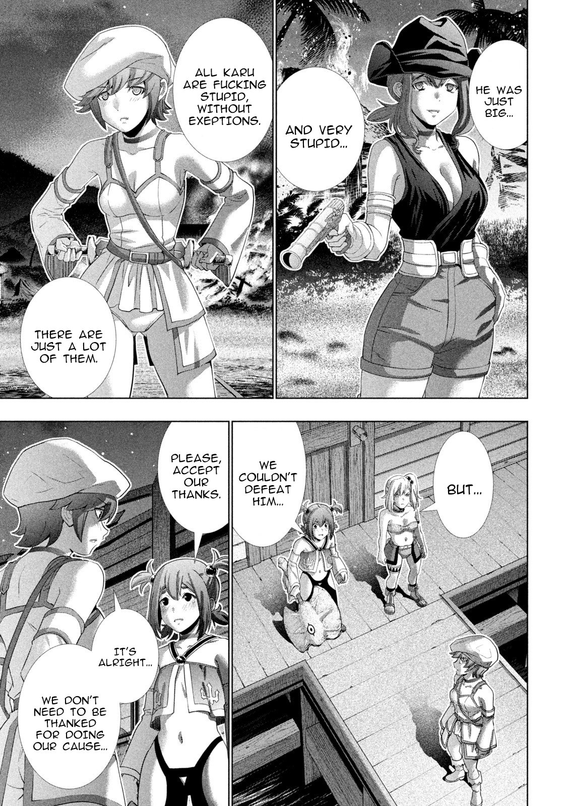Page 9 of Chapter 269