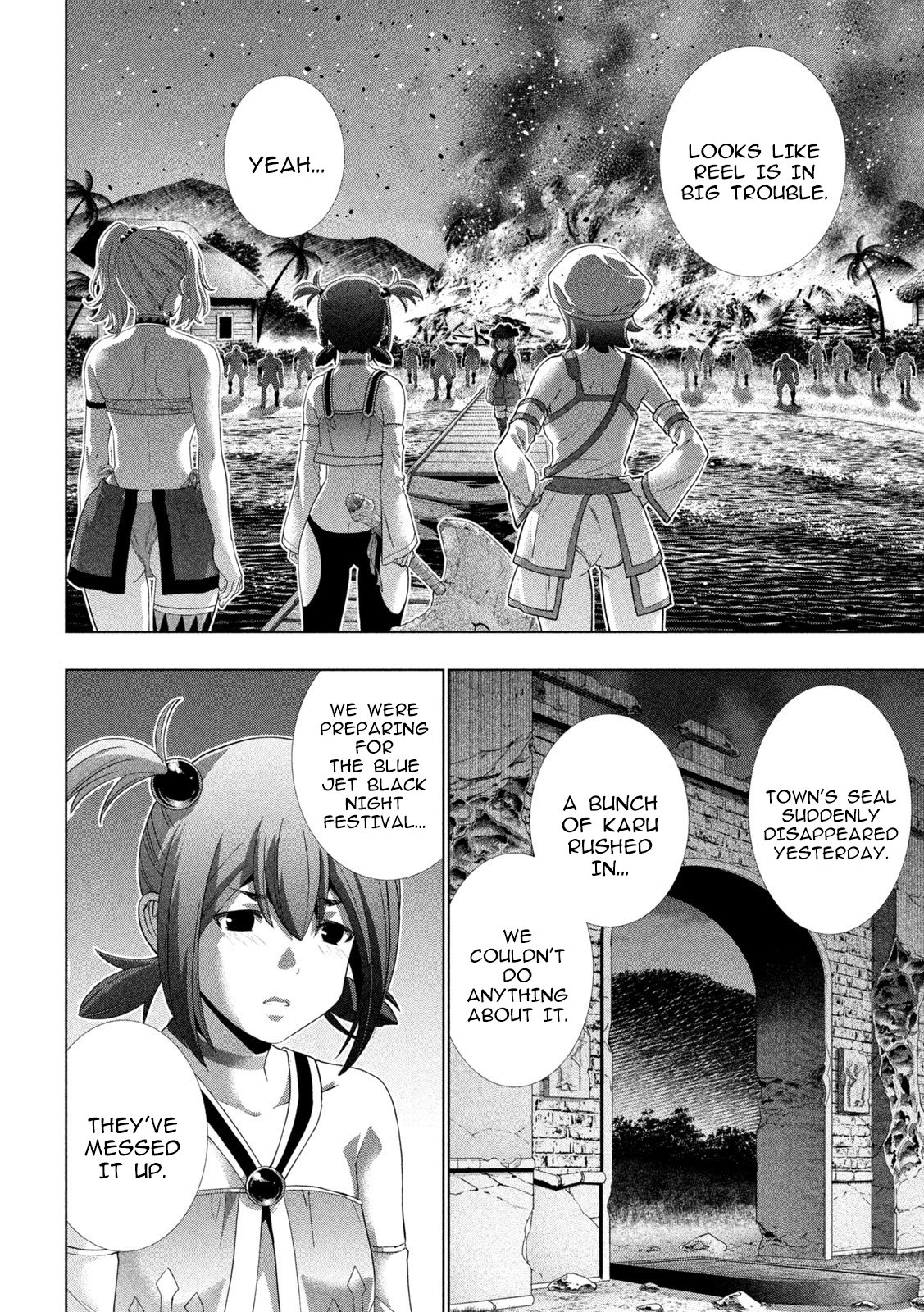 Page 10 of Chapter 269