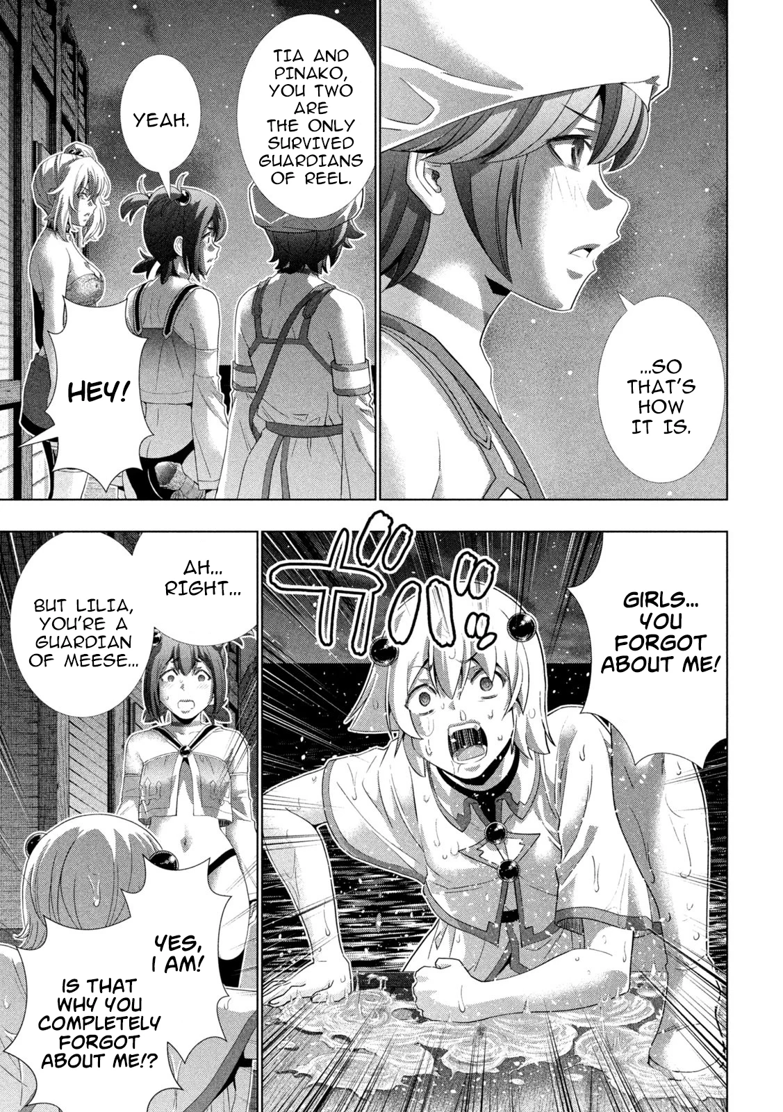Page 11 of Chapter 269