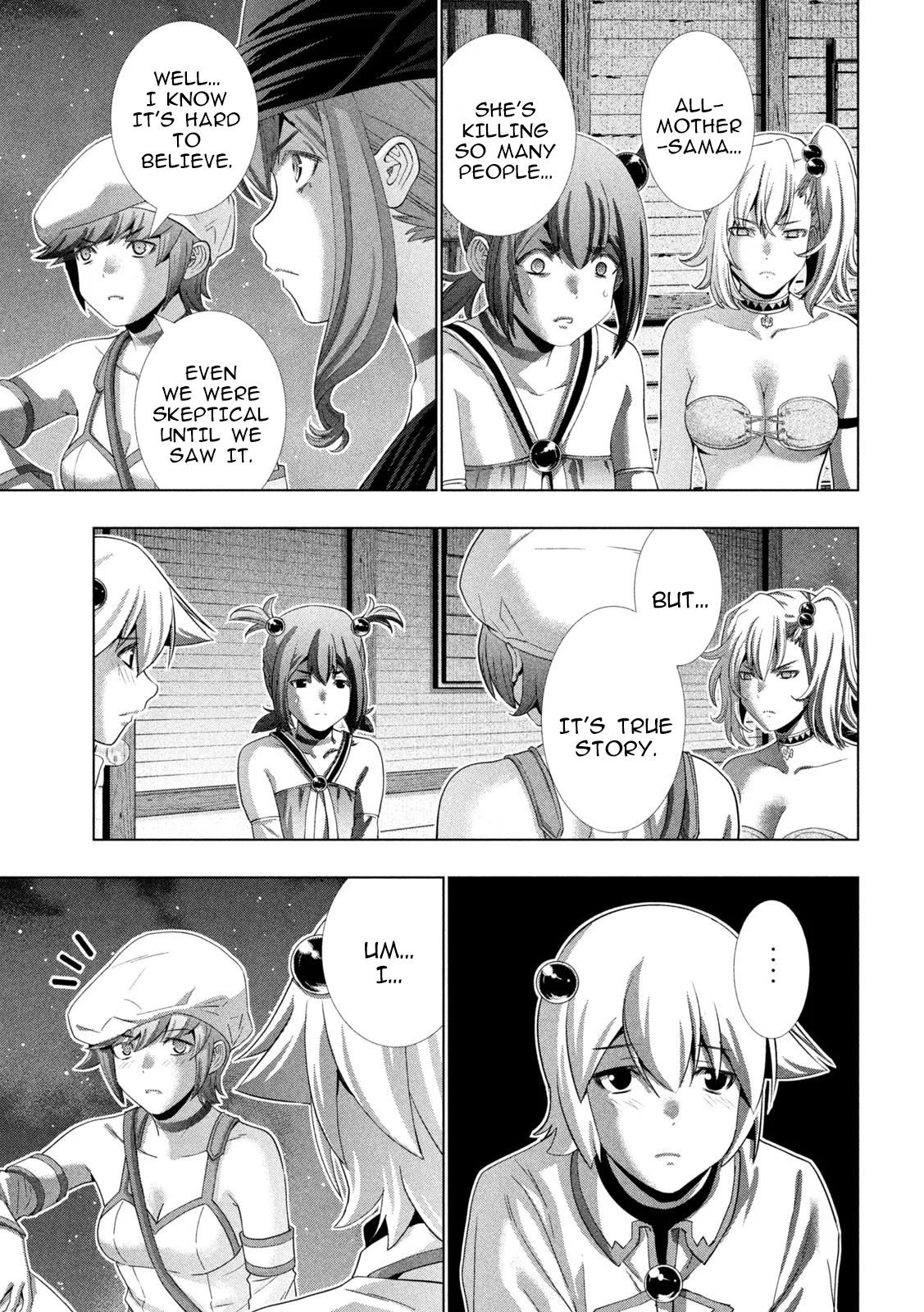 Page 13 of Chapter 269