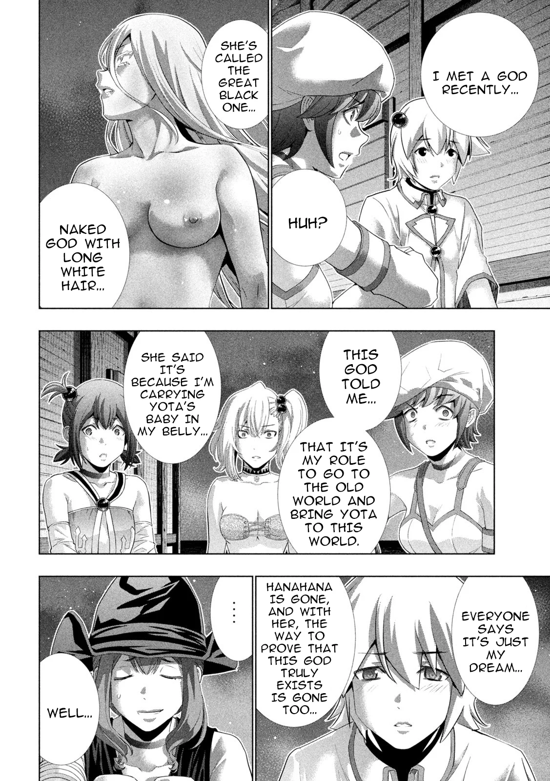 Page 14 of Chapter 269
