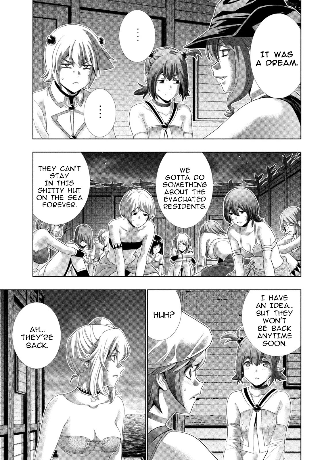 Page 15 of Chapter 269