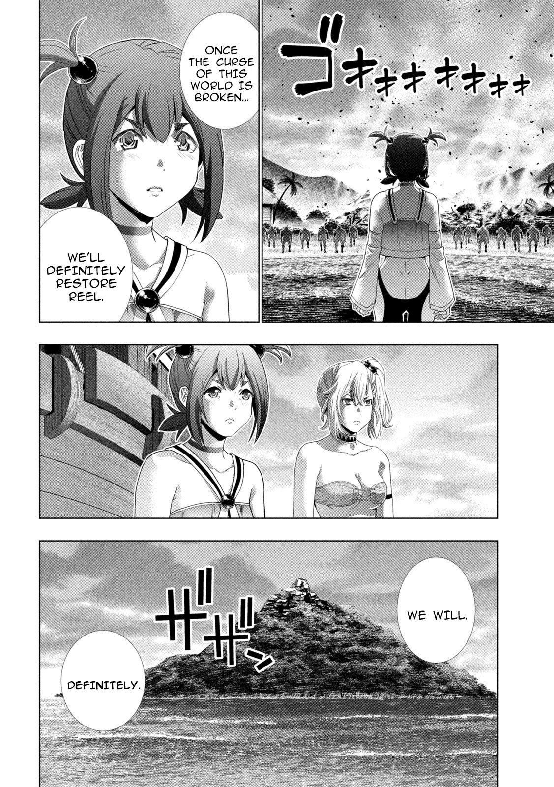 Page 18 of Chapter 269