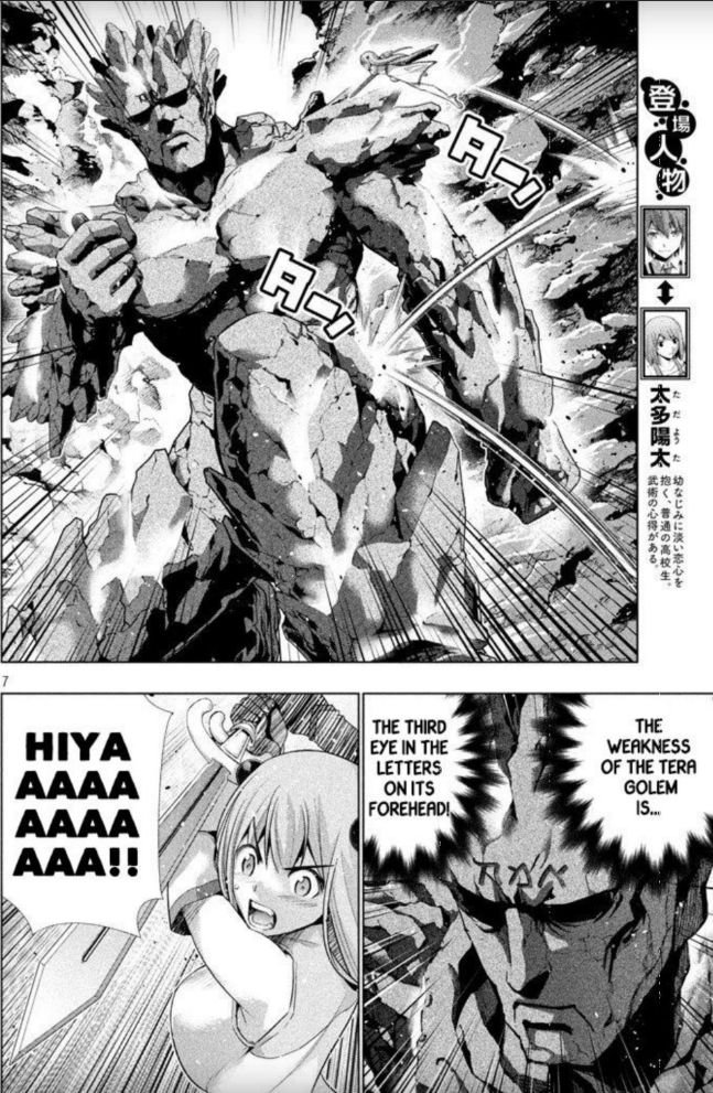 Page 8 of Chapter 27