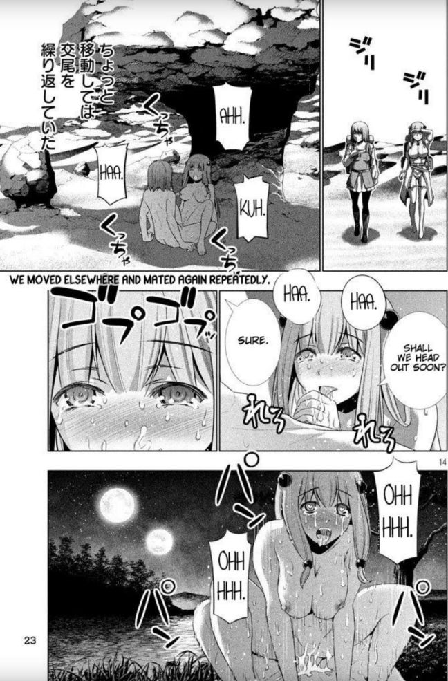Page 14 of Chapter 27