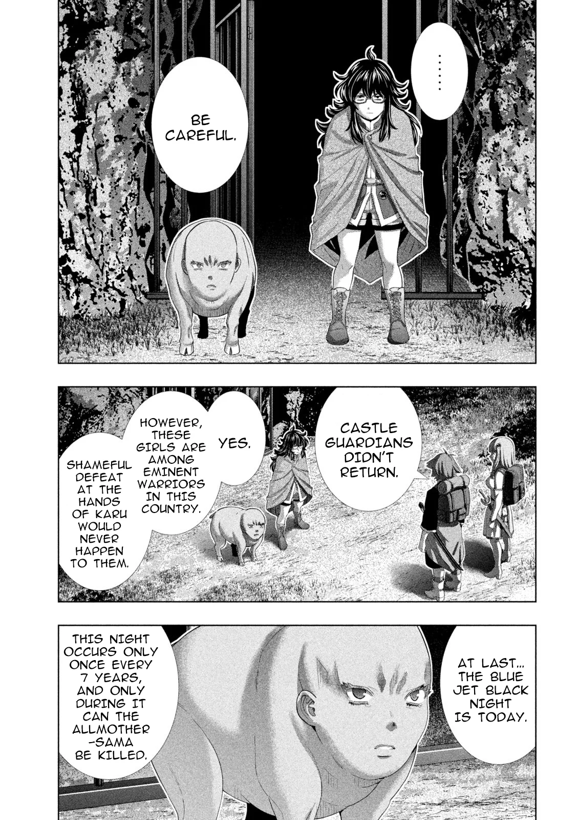 Page 3 of Chapter 270