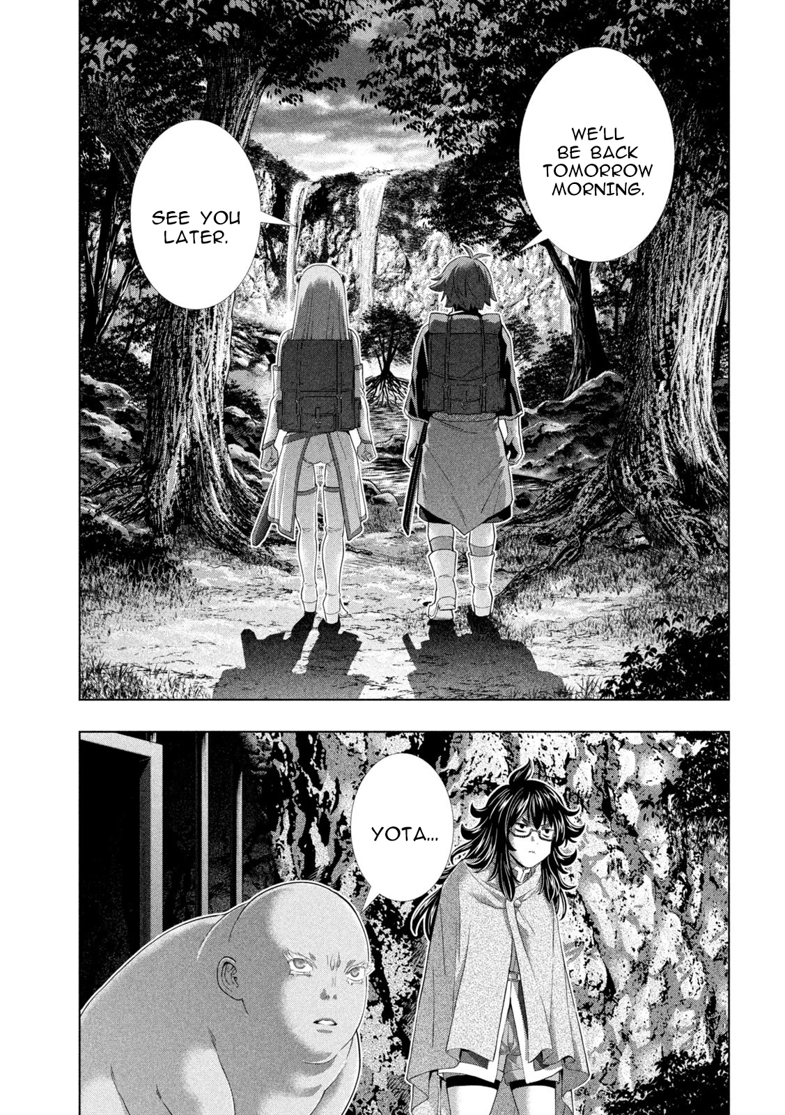 Page 5 of Chapter 270