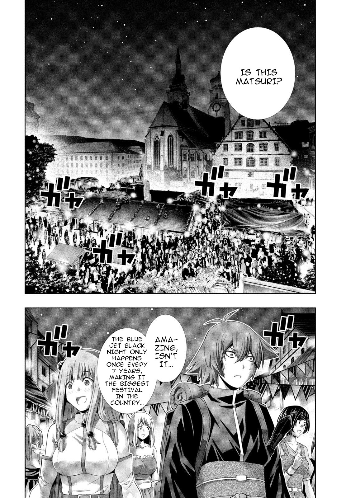 Page 8 of Chapter 270
