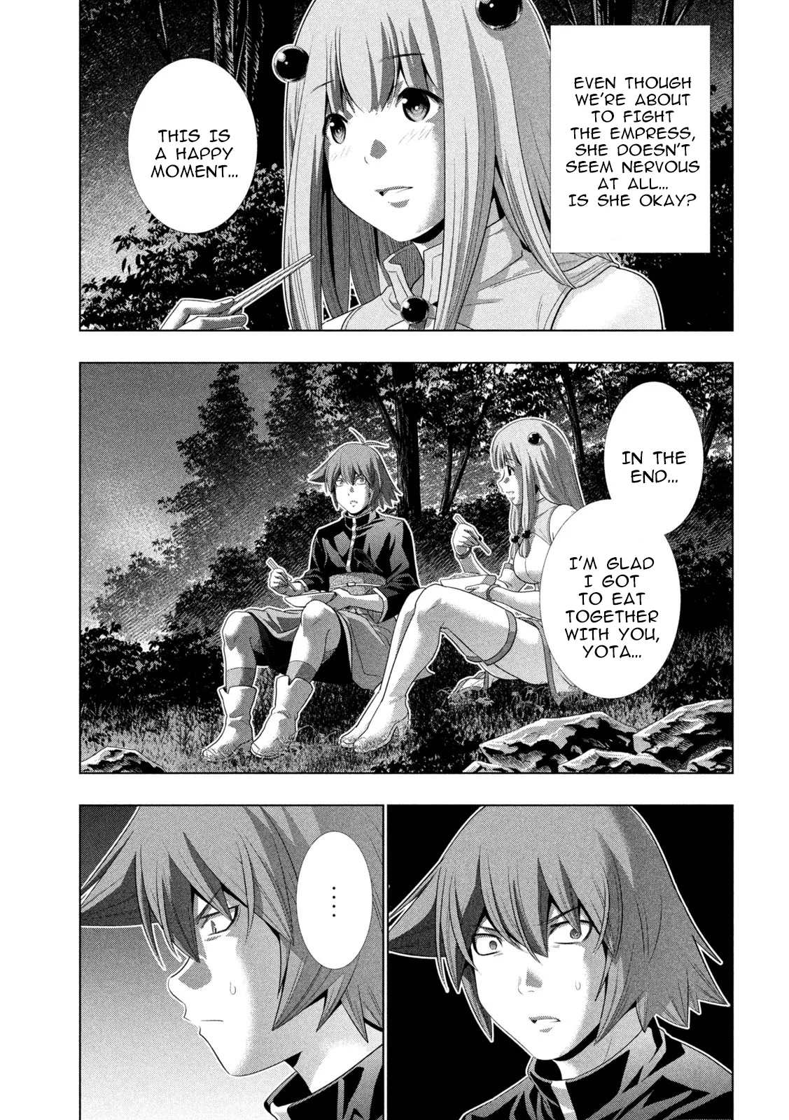 Page 13 of Chapter 270