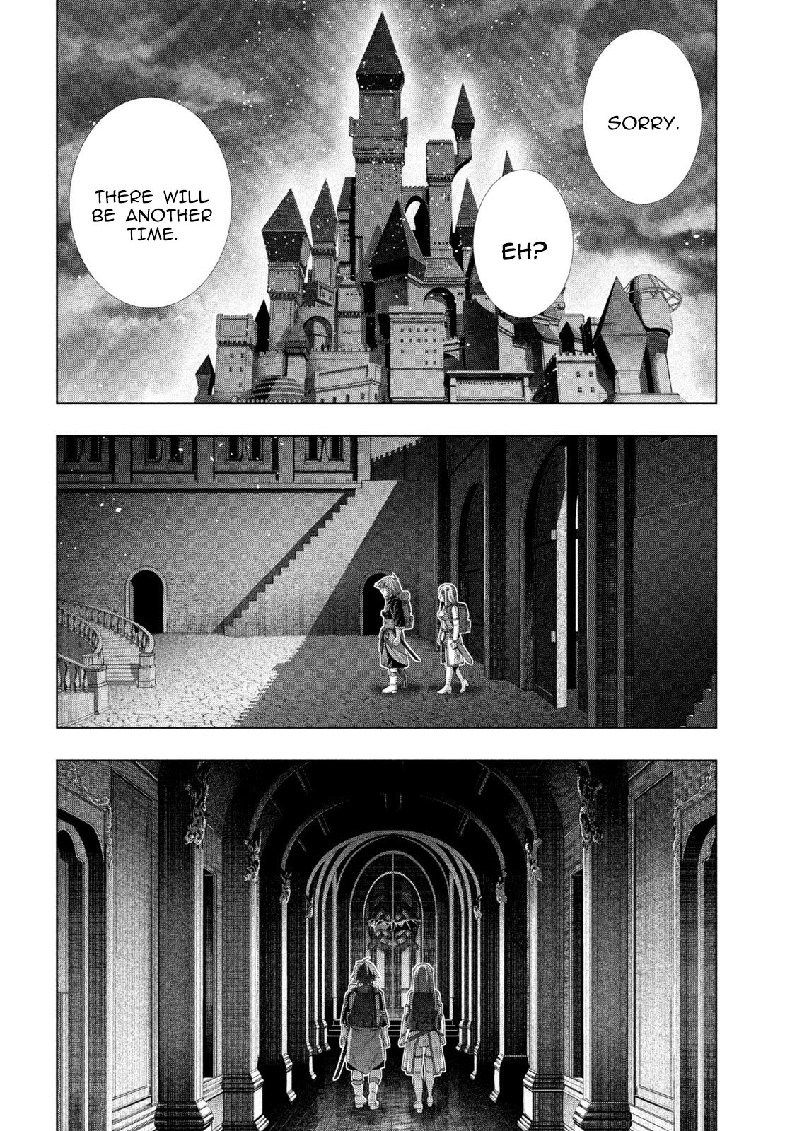 Page 14 of Chapter 270