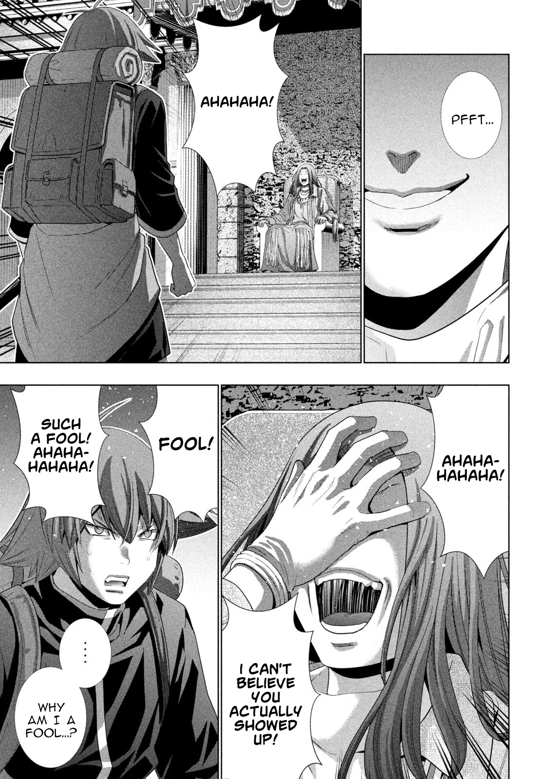Page 17 of Chapter 270