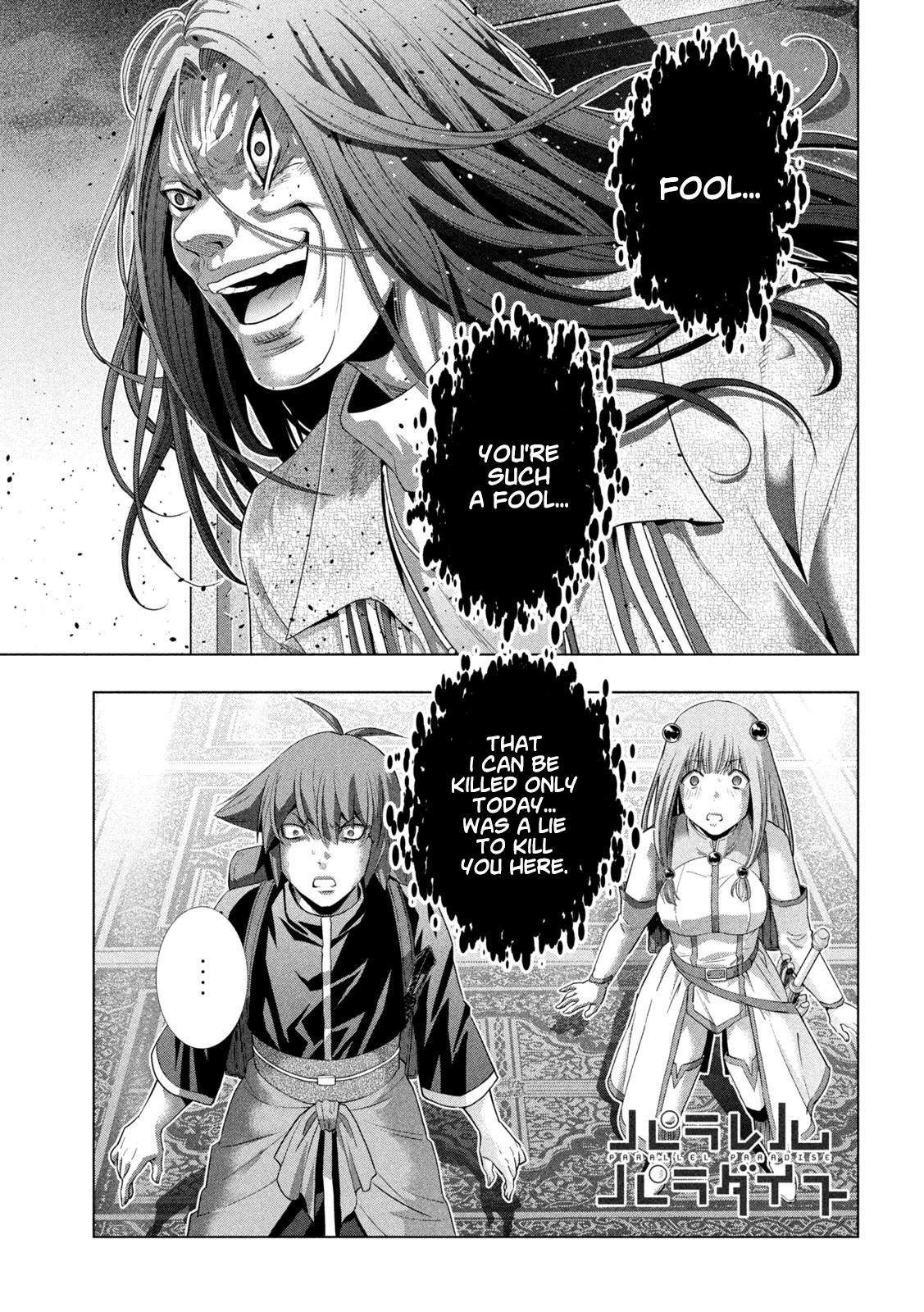 Page 1 of Chapter 271