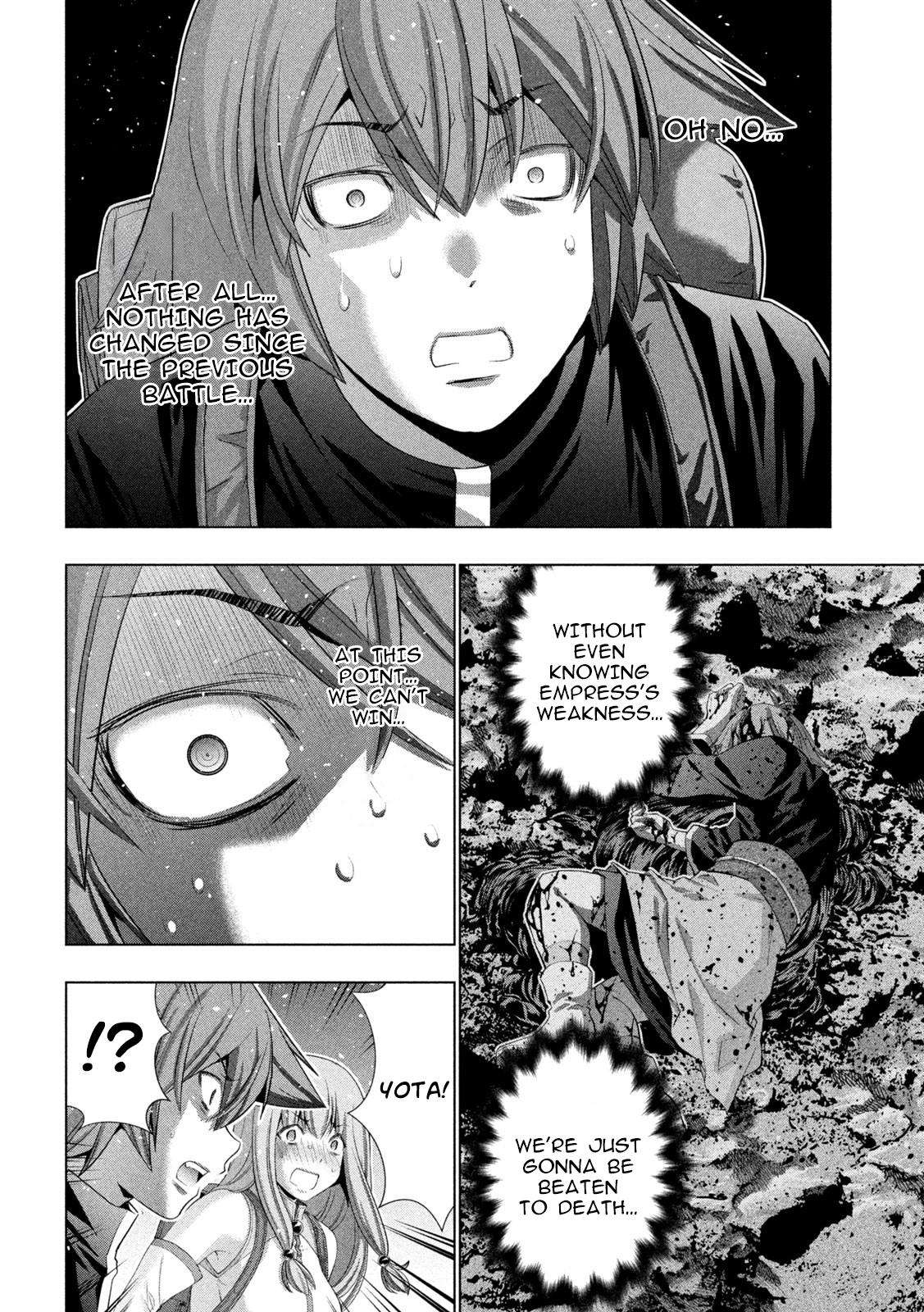 Page 6 of Chapter 271