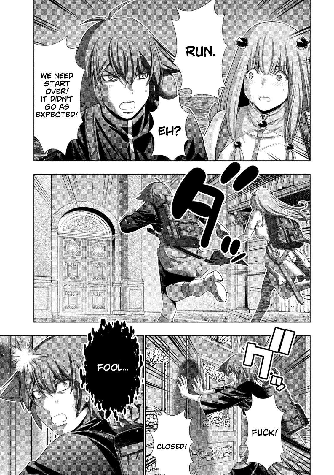Page 7 of Chapter 271