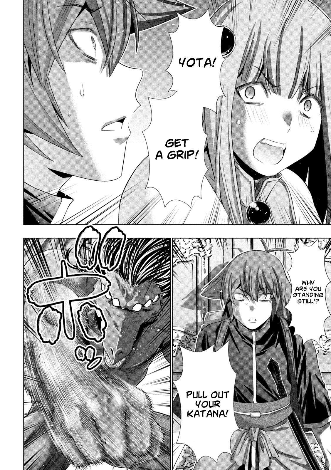 Page 10 of Chapter 271