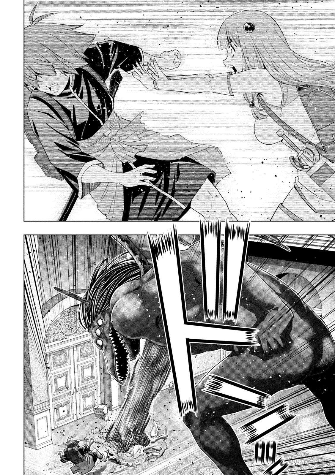 Page 12 of Chapter 271