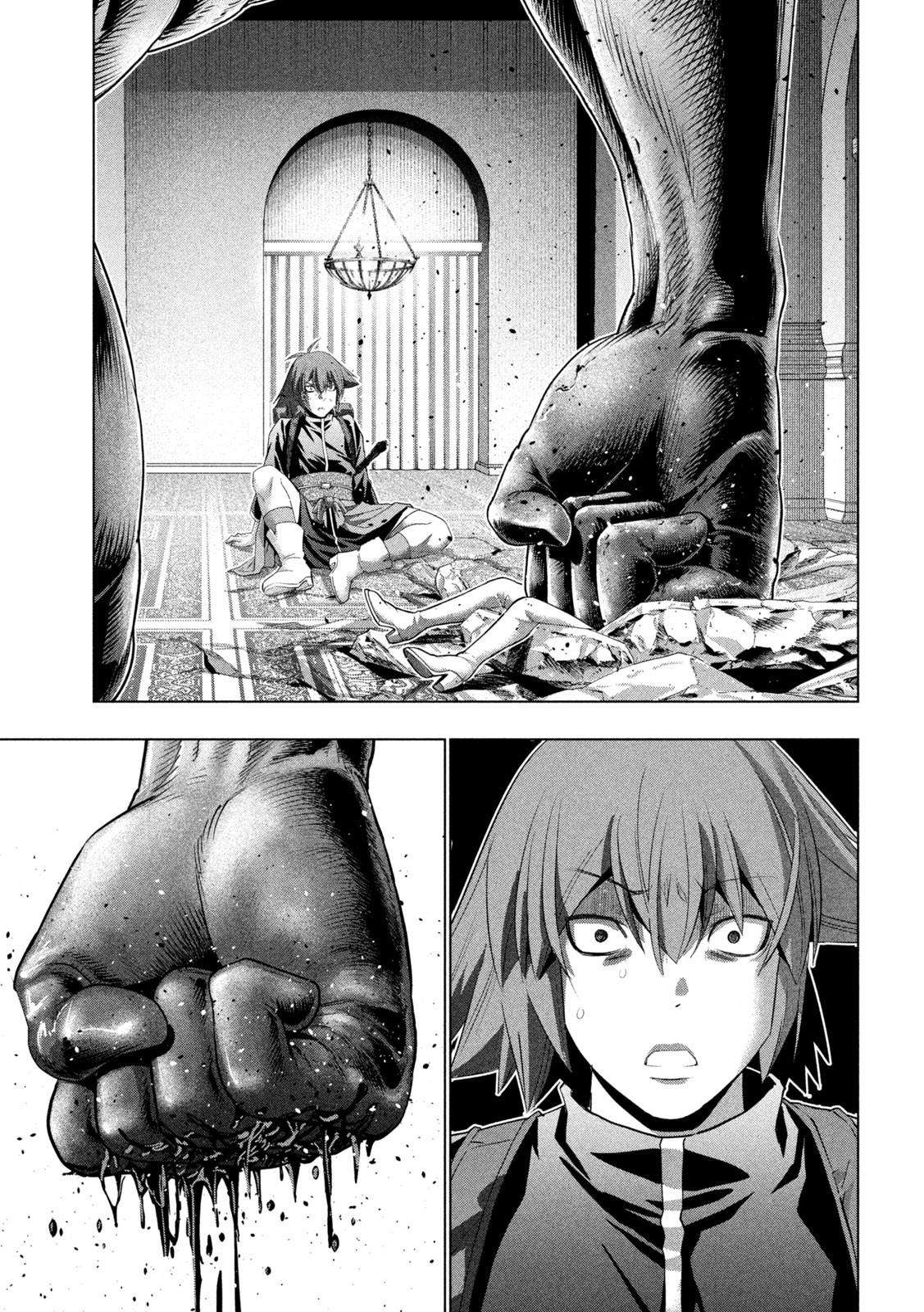 Page 13 of Chapter 271