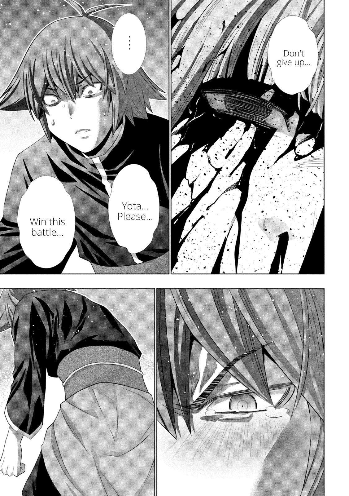 Page 15 of Chapter 271