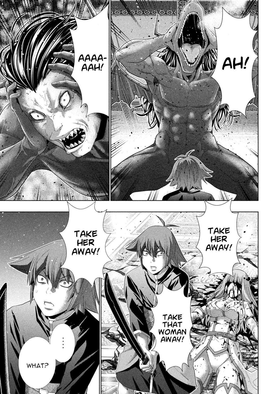 Page 17 of Chapter 271
