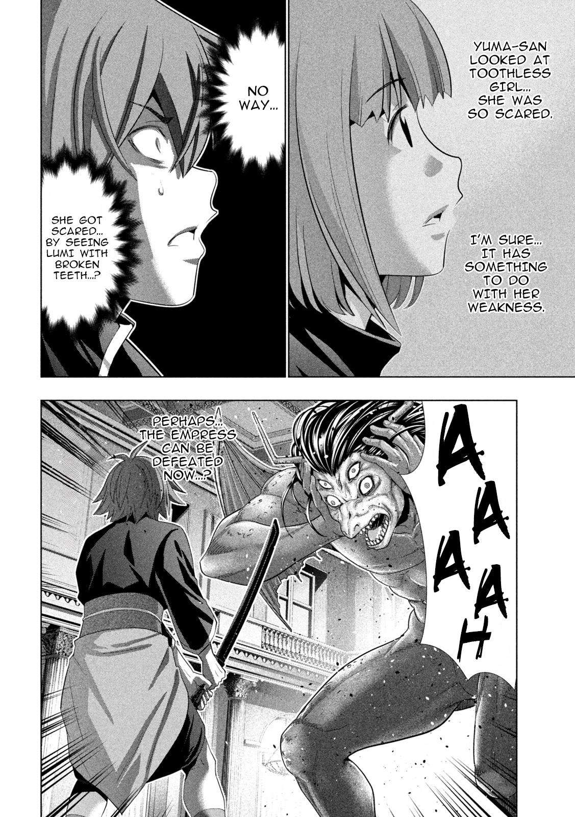 Page 18 of Chapter 271