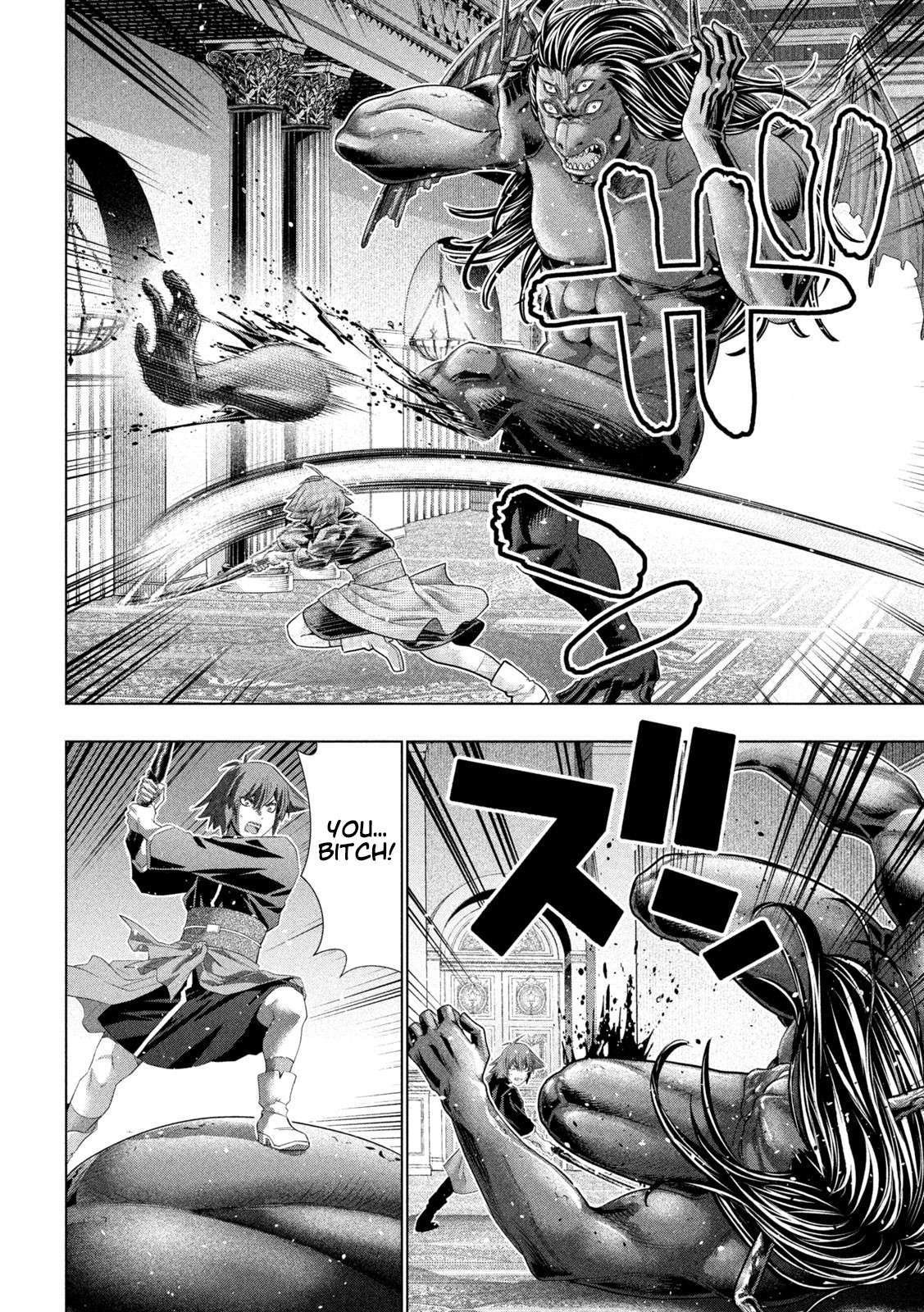 Page 4 of Chapter 272
