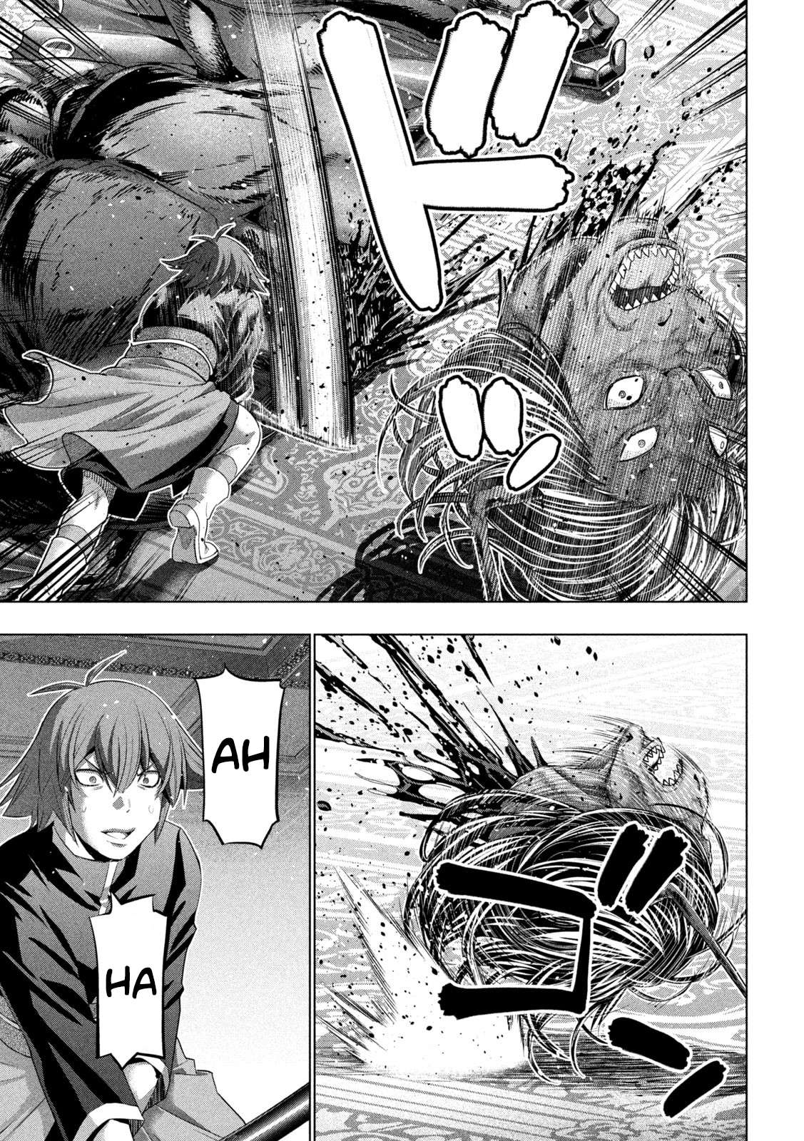 Page 5 of Chapter 272