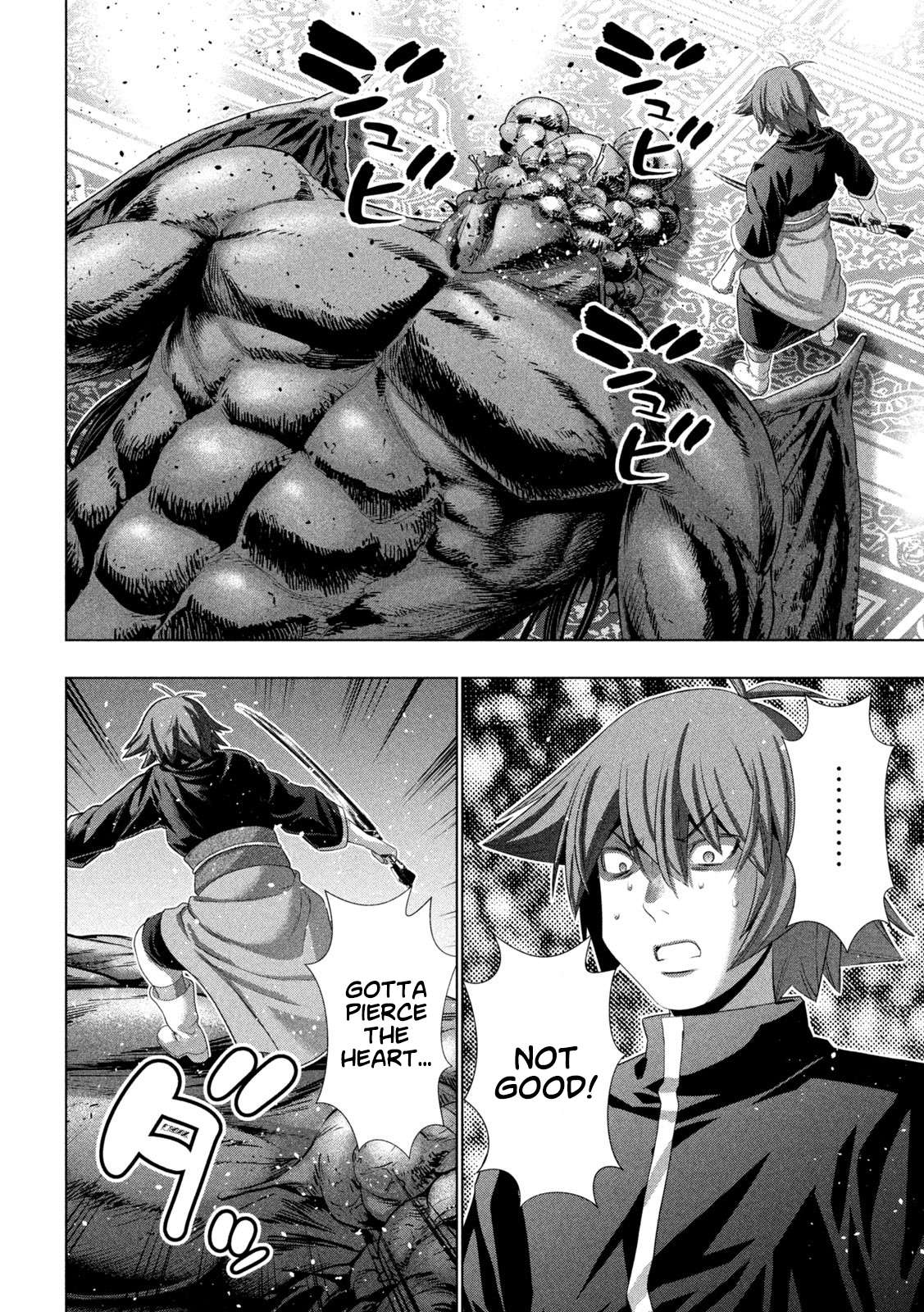Page 6 of Chapter 272